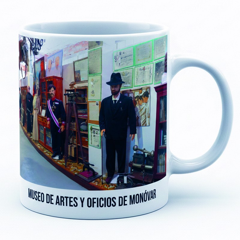 Museo de Artes y Oficios de Monóvar