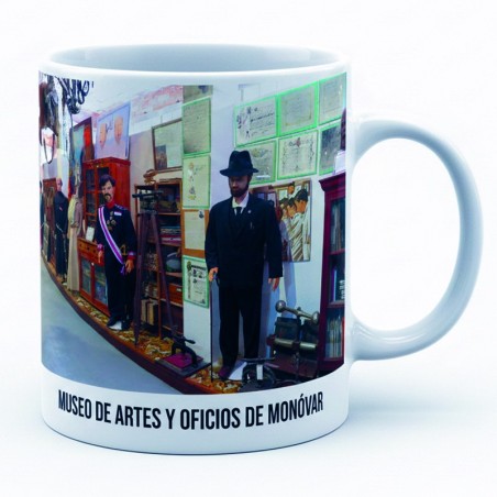 Museo de Artes y Oficios de Monóvar