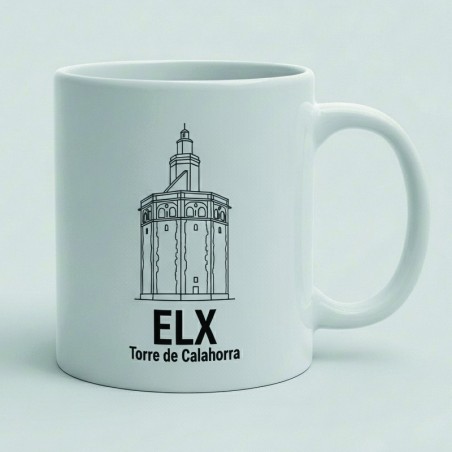 Elche: Torre de Calahorra